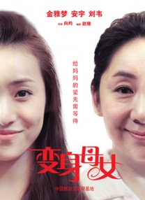 91在线下载